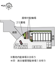 クレイノうたりの物件内観写真